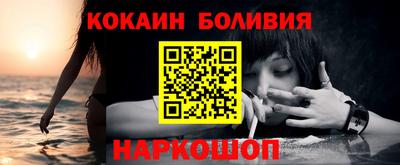 скорость Можайск
