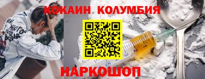 а пвп мука Моздок