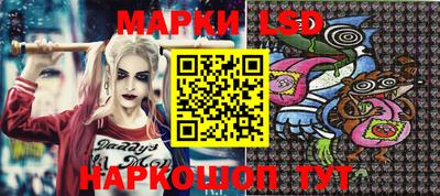 скорость Можайск