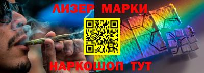 скорость Можайск