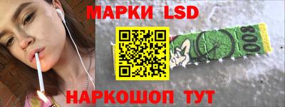 а пвп мука Моздок