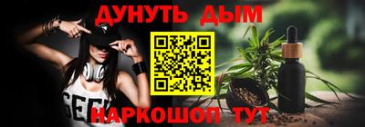 скорость Можайск