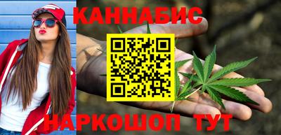 марки nbome Можга