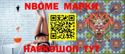 скорость Можайск