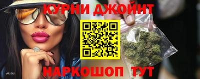марки nbome Можга