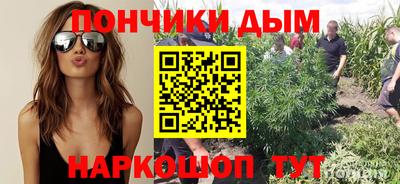 марки nbome Можга