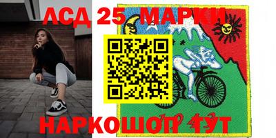 скорость Можайск