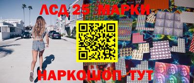 а пвп мука Моздок