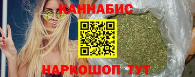 а пвп мука Моздок