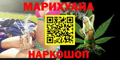 скорость Можайск