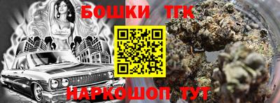 а пвп мука Моздок