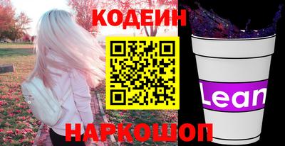 скорость Можайск