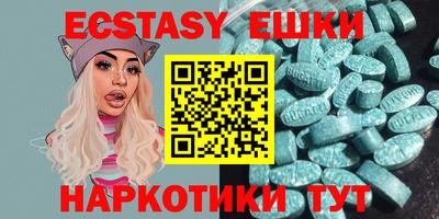 а пвп мука Моздок