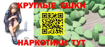 скорость Можайск