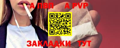 марки nbome Можга