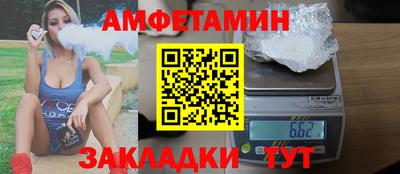 а пвп мука Моздок