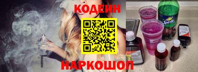 скорость Можайск