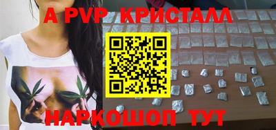 марки nbome Можга