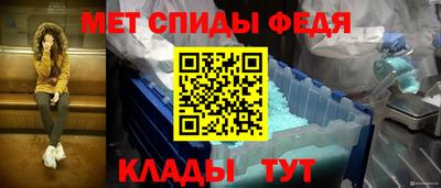 а пвп мука Моздок