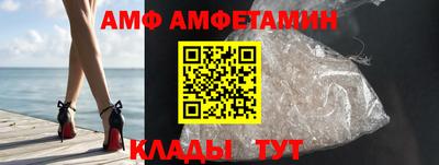 скорость Можайск