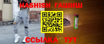 скорость Можайск