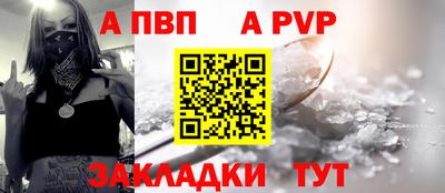 скорость Можайск