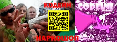 скорость Можайск