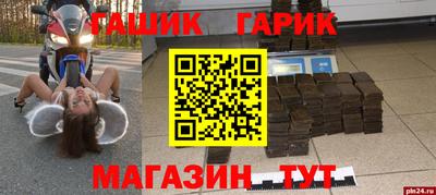 скорость Можайск
