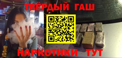 марки nbome Можга