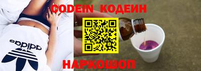 скорость Можайск
