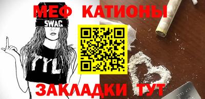 марки nbome Можга