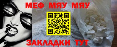 марки nbome Можга