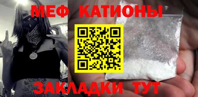 марки nbome Можга